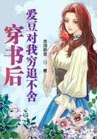 娘山108星少女