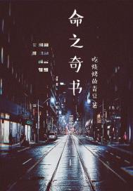0ADC大驾光临未满十八岁私人