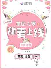 七姐妹
