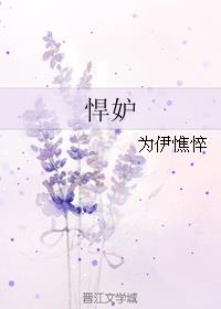 亚洲卡2卡3卡4卡精品