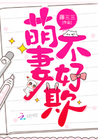 肮脏的交易未删减版120分钟