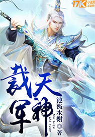 榆树湾的情事完整版