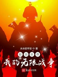 500第一导航亚洲精品导航