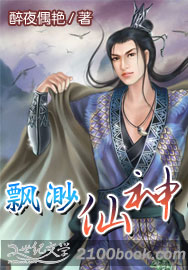 小贱人夹得我真爽