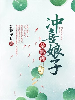 家纺