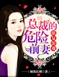蜜桃成熟1997高清在线