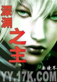 2024小明免费永久