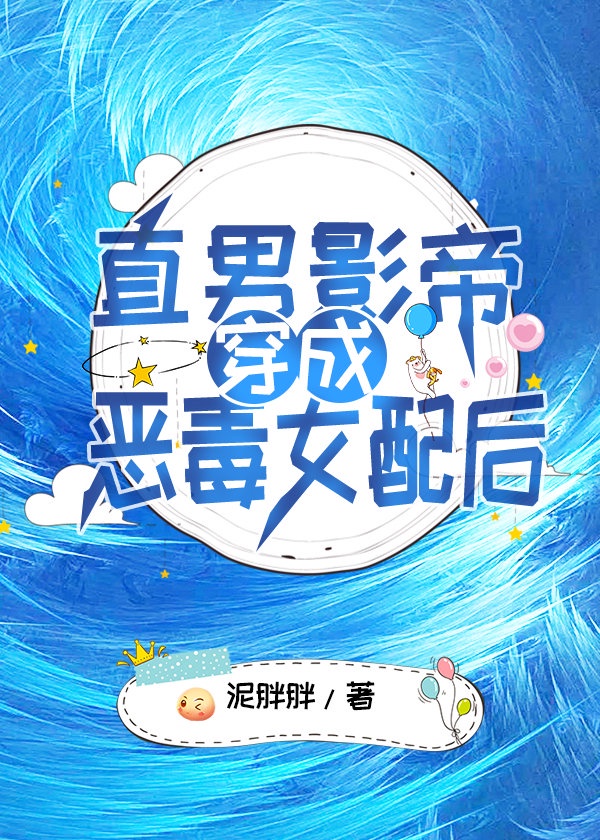 御书阁