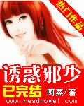 西方最大但艺术