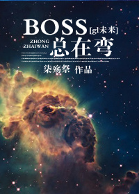 金柳妍所有电影