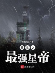 体风男gay勾外卖