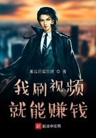 夫妻换吧