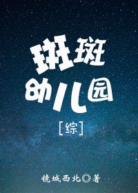 女人和猪zozo
