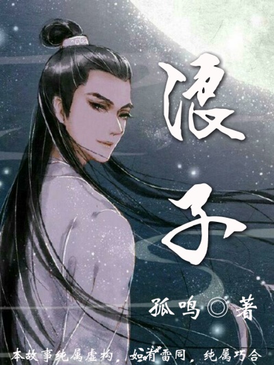 中国hd高清╳xxx
