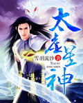 玛雅maya永久