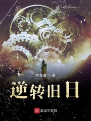 gogo人体模特啪啪季玥图片