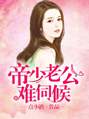 开车疼痛有声音免费下载网站