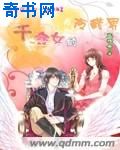 姐妹完整版免费观看