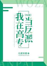 真实女性下身裸露图片