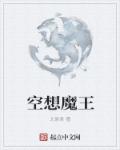 法国重口味电影k8视频