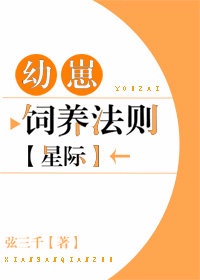 叶非墨温暖全文免费阅读