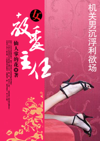 风雨上海滩分集剧情介绍