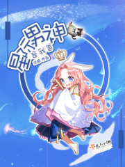 euphoria八喜动漫网