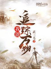 草帽siku私库视频