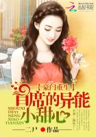 爸爸我爱你免费阅读全文