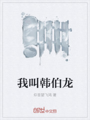 最新西西人休艺术44rt net
