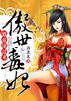 彩美旬果ed2k