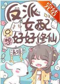 生包子之豪门