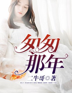 少年派电视剧全免费