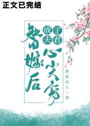 爱能给别人吗