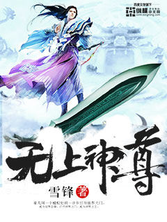 米哈游账号管理中心