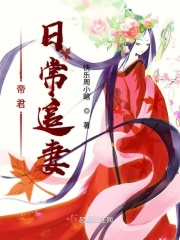 假如爱有天意剧情