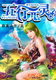 yin乱秘史续1-14