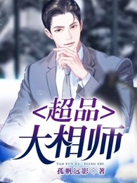 文森佐