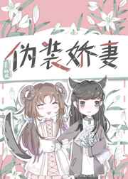 在英语课上插英语课老师