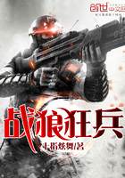 遗情书