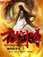 重口味肌肉龙兽人杂图