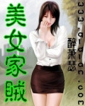 lisaann在线