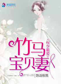 超级乱婬长篇小说