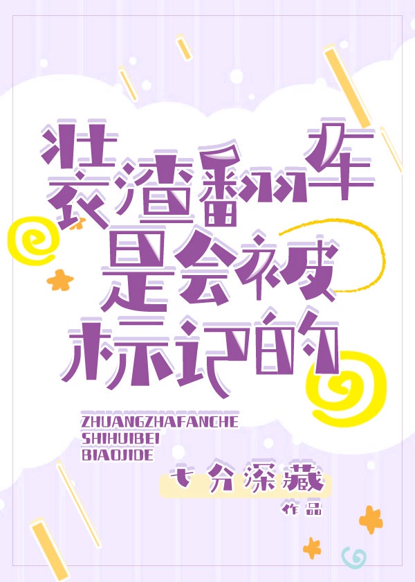卿卿直播盒子