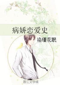 啊～我们都是男的