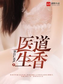 古惑仔5粤语