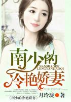 方舟风神翼龙
