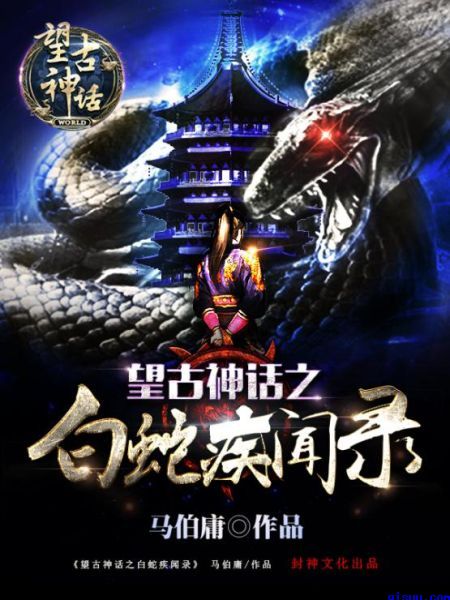 www.美色吧