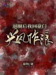 一二三四视频在线动漫