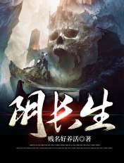 斗罗大陆高清免费观看